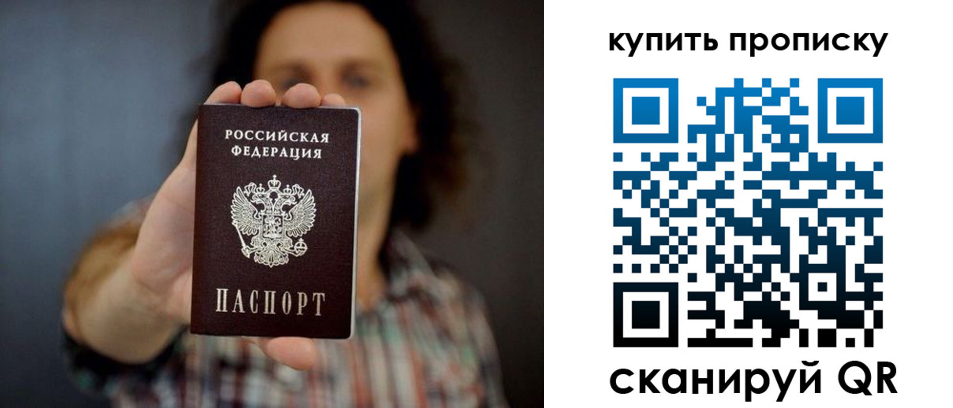 форма 3 в Лодейном Поле